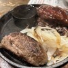 芝浦食肉 大森店