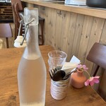 Le Bistrot des Copains - 