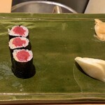 Sushi Fumi - 