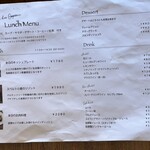 Le Bistrot des Copains - 