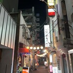 Sumibiyaki Tori Suguro - 甲府の街