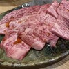 炭火焼肉 いっちゃん