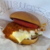 モスバーガー - 料理写真: