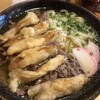 葉隠うどん