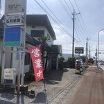 カロリー - 外観