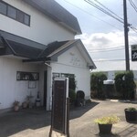 カロリー - 外観