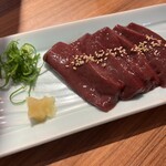 焼肉ホルモン金樹 - 