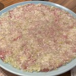 焼肉ホルモン金樹 - 