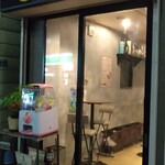 お酒の美術館 - 