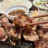 MEAT RUSH - 