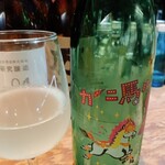 名酒ギャラリー　飛来　kizunA - 