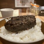 毎朝挽肉と羽釜ごはん ハンバーグぼうず - 