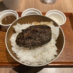 毎朝挽肉と羽釜ごはん ハンバーグぼうず - 