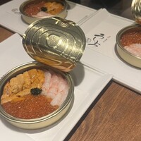 焼肉 うしみつ 恵比寿本店 - 