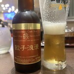 宇都宮みんみん ステーションバル - 