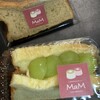 しろのまちシフォンMaM - 