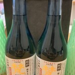 加藤吉平商店 - 