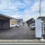 オトギノカミマチ サンドリヨン - 駐車場