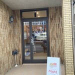 しろのまちシフォンMaM - 