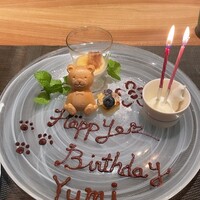 Salon du Kuma3 北新地 - 