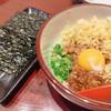 Numadu Sousaku Ryouri To Jizake No Oishii Omise Oto Komaesakabayuu - 天かすと肉みその旨味がタマラナイ極み納豆