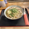 うどん 讃く