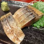 Numazu Creative to Jizake no Oishii Omise Otokomae Sakaba Yuu - 肉厚の炙り〆サバ