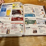 個室 くずし肉割烹 とろにく - 