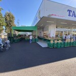 中国料理 頤和園 - 