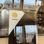 青森中華そば オールウェイズ - SARAHから受賞されたプレート