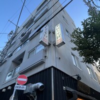 浅草じゅうろく - 