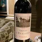 トゥールダルジャン - 