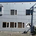 青森中華そば オールウェイズ - 外観