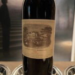 トゥールダルジャン - 