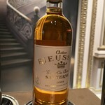 トゥールダルジャン - 