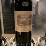 トゥールダルジャン - 