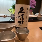 肉割烹 赤坂喰心 - 