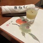 Kitashinchi shabu shabu sukiyaki kiraku - 