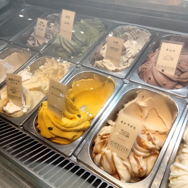 菓子 Yoshi YOSHI YOSHI - Hassamu Minami/Gelato,Ice cream | Tabelog