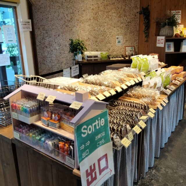 YOSHI YOSHI （ヨシヨシ） - 発寒南/ジェラート・アイスクリーム