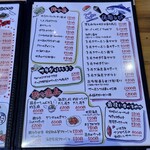 海鮮×肉×鉄板バル okiumiya - 