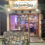 海鮮×肉×鉄板バル okiumiya - 