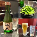 Sumibi Yakiniku Ushimatsu - 鍋島と枝豆、そして冷え冷えのビール