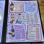 海鮮×肉×鉄板バル okiumiya - 