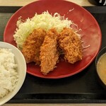 Katsuya - 