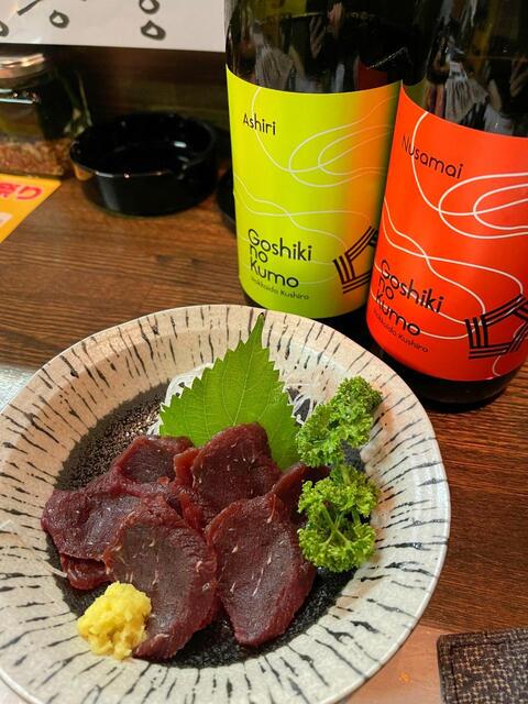 居酒家のら - 釧路（居酒屋）の写真