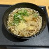 ウエスト 与次郎店