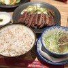 味の牛たん喜助 東京駅八重洲北口店