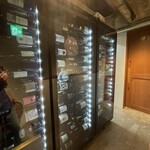 田中圭英 - 2階のワインセラー