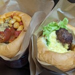 HIPCROPS - ベジベジパン2種(2023.09)